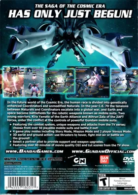 Mobile Suit Gundam Seed - Never Ending Tomorrow box cover back